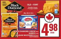 Food Basics BLACK DIAMOND CHEESE OR SHREDS OR GALBANI MOZZARELLA offer