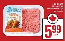 Food Basics LIFE SMART EXTRA LEAN GROUND CHICKEN offer