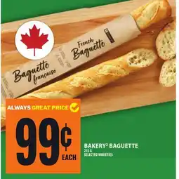 Food Basics BAKERY2 BAGUETTE offer