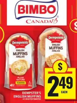 Food Basics DEMPSTER'S ENGLISH MUFFINS offer