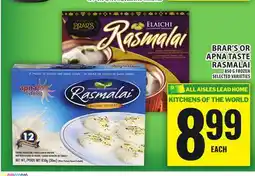 Food Basics BRAR'S OR APNA TASTE RASMALAI offer