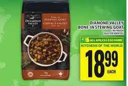 Food Basics DIAMOND VALLEY BONE-IN STEWING GOAT offer