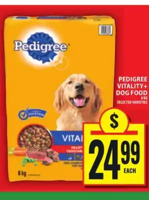 Food Basics PEDIGREE VITALITY+ DOG FOOD offer