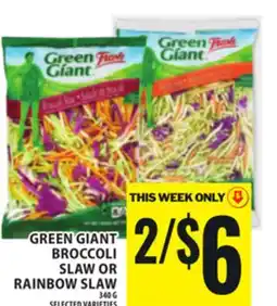 Food Basics GREEN GIANT BROCCOLI SLAW OR RAINBOW SLAW offer