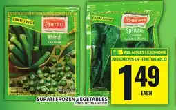 Food Basics SURATI FROZEN VEGETABLES offer