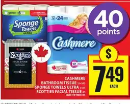 Food Basics CASHMERE BATHROOM TISSUE, SPONGE TOWELS ULTRA OR SCOTTIES FACIAL TISSUE offer