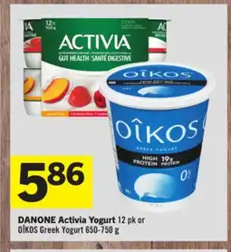 Foodland DANONE Activia Yogurt offer