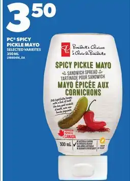 Loblaws PC SPICY PICKLE MAYO, 350 ML offer