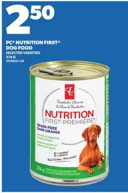 Loblaws PC NUTRITION FIRST DOG FOOD, 374G offer
