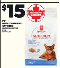 Loblaws PC NUTRITION FIRST CAT FOOD, 2 KG offer