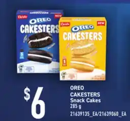 Loblaws OREO CAKESTERS SNACK CAKES, 285G offer