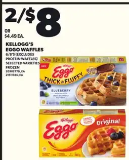 Loblaws KELLOGG'S EGGO WAFFLES, 6/8'S offer