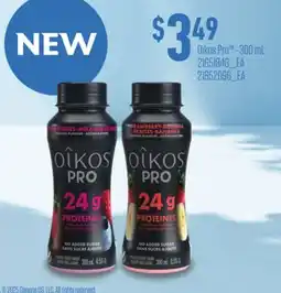 Loblaws OIKOS PROTM - 300 ML offer