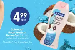 Loblaws SOFTSOAP BODY WASH OR SHAVE GEL 591 ML offer