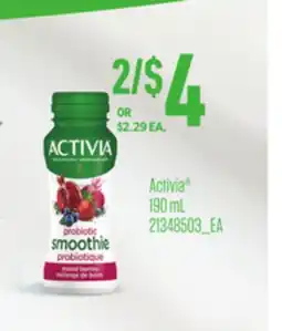Loblaws ACTIVIA , 190mL offer