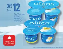 Loblaws OIKOS GREEK YOGURT 4X95/100G offer