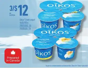 Loblaws OIKOS GREEK YOGURT 4X95/100G offer