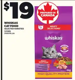 Loblaws WHISKAS CAT FOOD, 3/4KG offer