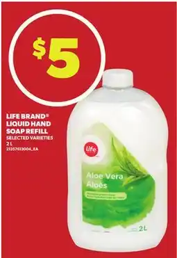 Loblaws LIFE BRAND SOAP REFILL, 2L offer