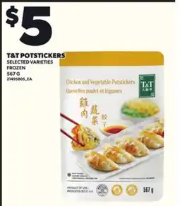 Loblaws T&T POTSTICKERS, 567G offer