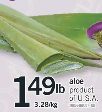Fortinos ALOE offer