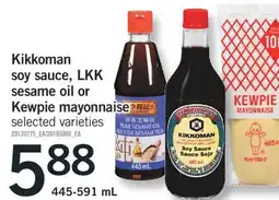 Fortinos KIKKOMAN SOY SAUCE, LKK SESAME OIL OR KEWPIE MAYONNAISE, 445-591 ML offer