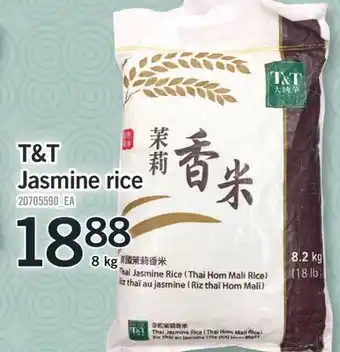 Fortinos T & T JASMINE RICE, 8 KG offer