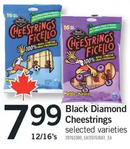 Fortinos BLACK DIAMOND CHEESTRINGS, 12/16'S offer