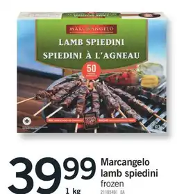 Fortinos MARCANGELO LAMB SPIEDINI, 1 KG offer