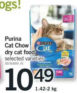Fortinos PURINA CAT CHOW DRY CAT FOOD, 1.42-2 KG offer