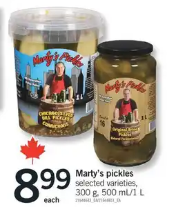 Fortinos MARTY'S PICKLES, 300 G 500 ML offer