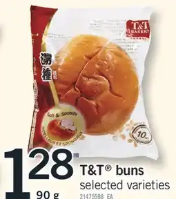 Fortinos T&T BUNS, 90 G offer