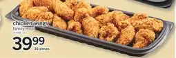 Fortinos CHICKEN WINGS, 16 pieces offer