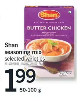 Fortinos SHAN SEASONING MIX, 50-100 G offer