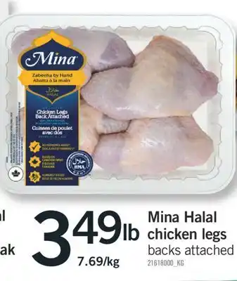Fortinos MINA HALAL CHICKEN LEGS offer