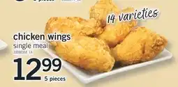 Fortinos CHICKEN WINGS, 5 PIECES offer