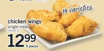 Fortinos CHICKEN WINGS, 5 PIECES offer