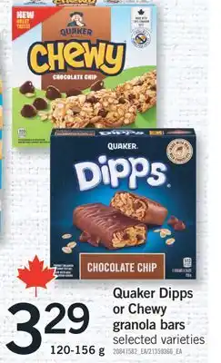 Fortinos QUAKER DIPPS OR CHEWY GRANOLA BARS, 120-156 G offer