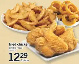 Fortinos FRIED CHICKEN, 3 PIECES offer