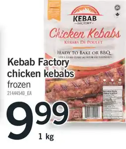 Fortinos KEBAB FACTORY CHICKEN KEBABS, 1 KG offer