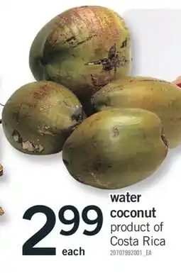 Fortinos WATER COCONUT, each offer