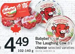 Fortinos BABYBEL, 6'S OR THE LAUGHING COW, 8'S, CHEESE, 102-140 g offer