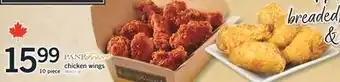 Fortinos PANE FRESCO CHICKEN WINGS, 10 PIECE offer