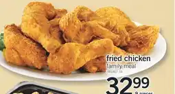 Fortinos FRIED CHICKEN, 9 PIECES offer