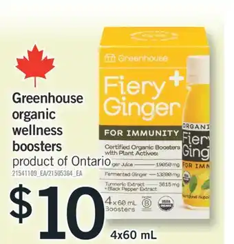 Fortinos GREENHOUSE ORGANIC WELLNESS BOOSTERS, 4X60 ML offer