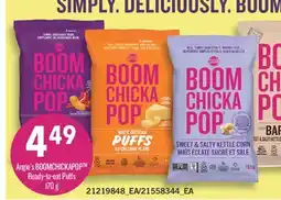 Fortinos ANGIE'S BOOMCHICKAPOP READY-TO-EAT PUFFS, 170 G offer