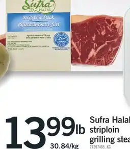 Fortinos SUFRA HALAL STRIPLOIN GRILLING STEAK offer