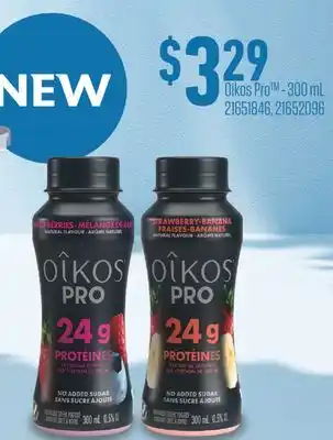 Fortinos OIKOS PRO, 300 ML offer