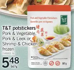 Fortinos T&T POTSTICKERS, 567 G offer