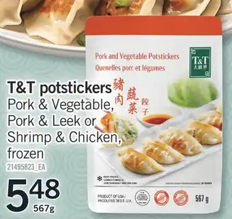 Fortinos T&T POTSTICKERS, 567 G offer